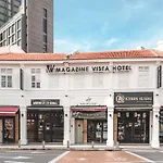 Magazine Vista Hotel Managed By The Ascott Limited
